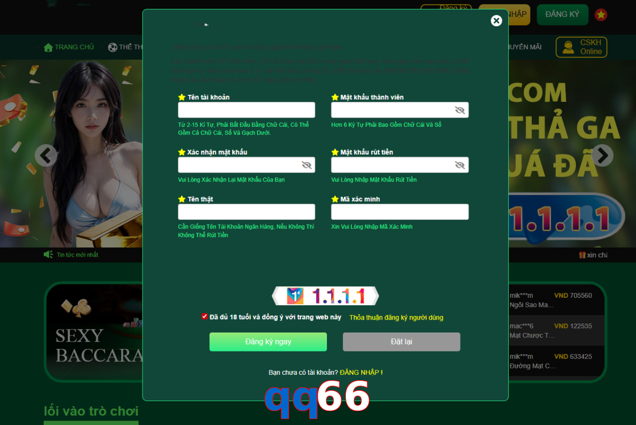 qq66